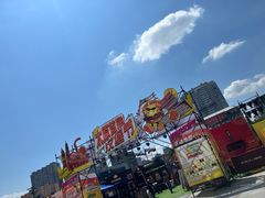 -万达广场(龙湖店)