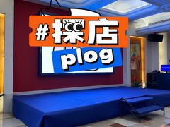 -白金汉爵大酒店(相城店)