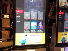 -武商摩尔影城(国广IMAX激光店)
