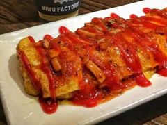 -MI WU FACTORY米屋美食工厂餐厅(绿地店)