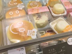 -面包新语(KKMALL京基店)