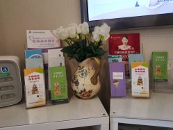 -北京亚运村美中宜和妇儿医院