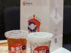 -炖物24章·顺时轻养茶(杭州大厦店)