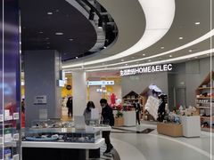 -盒马X会员店(上海森兰商都店)