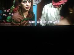 -百美汇影城(LUXE嘉里中心店)