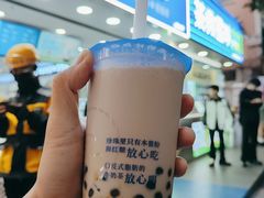 -煲珠公·老红糖珍珠奶茶(百信广场店)