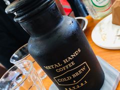 -METAL HANDS(五道营店)