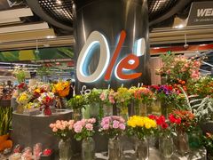 门面-Olé精品超市(广州太古汇店)