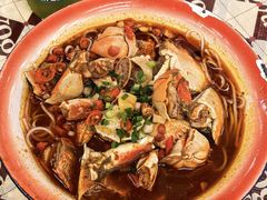 蟹脚捞粉-老三样·旧食新味(绿地店)