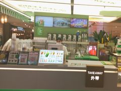 -Yes Lemon就是柠·手打柠檬茶(苏州中心一店)