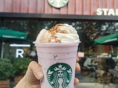 -星巴克臻选(北京富力家园店)