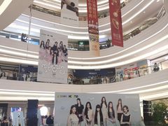 -KK ONE(京基滨河时代店)