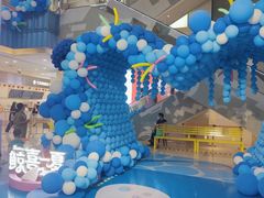 -天虹购物中心(石路店)