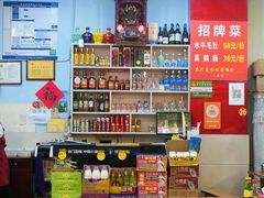 -福满家火锅26年江景(十八梯店)