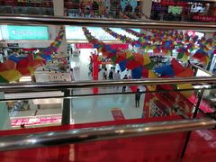 -欧亚达商业广场(红桥店)