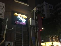 门面-The Cheebat 锌吧·Bistro(体育西店)