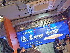 -东来土菜馆(民祥园路店)
