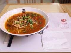 秦味臊子面-袁记肉夹馍(北客站店)