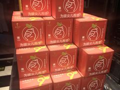 -眉州东坡(国贸店)