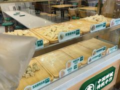 -袁记云饺(南门口店)
