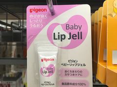 -Bic Camera (难波店)
