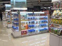-Olé精品超市(苏州中心店)