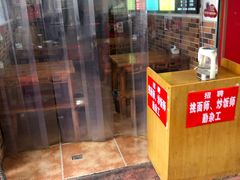 门面-阿宽豌杂面(华油路138号居民大院店)