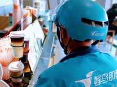 -都可手作(学士街手作店)