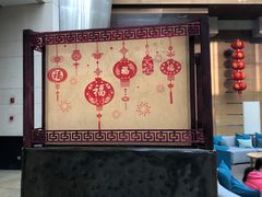 -上海外滩茂悦大酒店