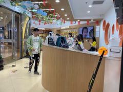 前台-美国谷斯妈妈早教中心 (陆家嘴店)