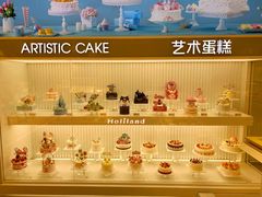 -好利来(团结湖店)