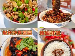 -老长沙龙虾馆(罗湖店)