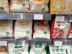 -GranVida生活超市(海信广场店)
