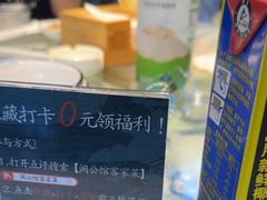 -闽公馆·客家私房菜·商务宴请·包厢(杏林橡树湾店)