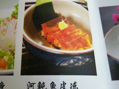 -天正河鲀·河豚亭(大连店)