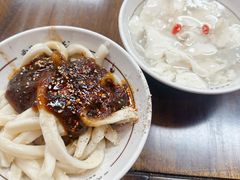 甜水面-西月城谭豆花(春熙路店)