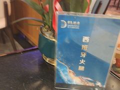 -半岛听涛蒸汽海鲜自助(K11店)