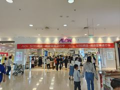 -永旺梦乐城国际商城(北清路店)