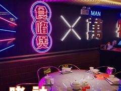 -啫神·广州地标美食(北京路店)