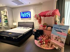 -红星美凯龙北京至尊MALL(东四环中路店)