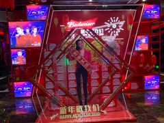 -觅KTV(岳峰大厦店)