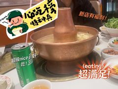 -东门口·新式老北京火锅(河西龙湖天街店)