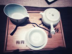 -梅间堂茶馆(绿地缤纷城店)