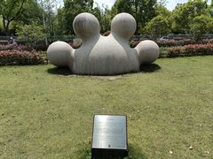 -上海月湖雕塑公园