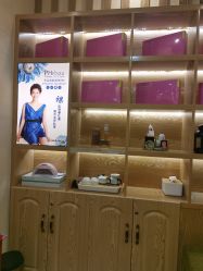 -芳朵美容养生SPA