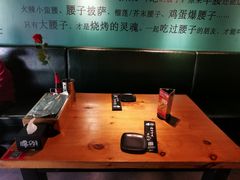 -腰子哥烤串(石佛营炫特店)
