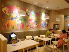 -GOGO Plate(成都太古里店)