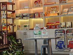 -得心斋(国瑞升平里店)