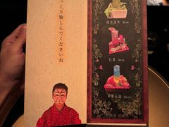 -地球美食剧场