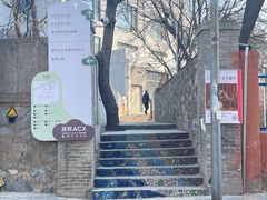 -辰熙ACX星海艺术中心